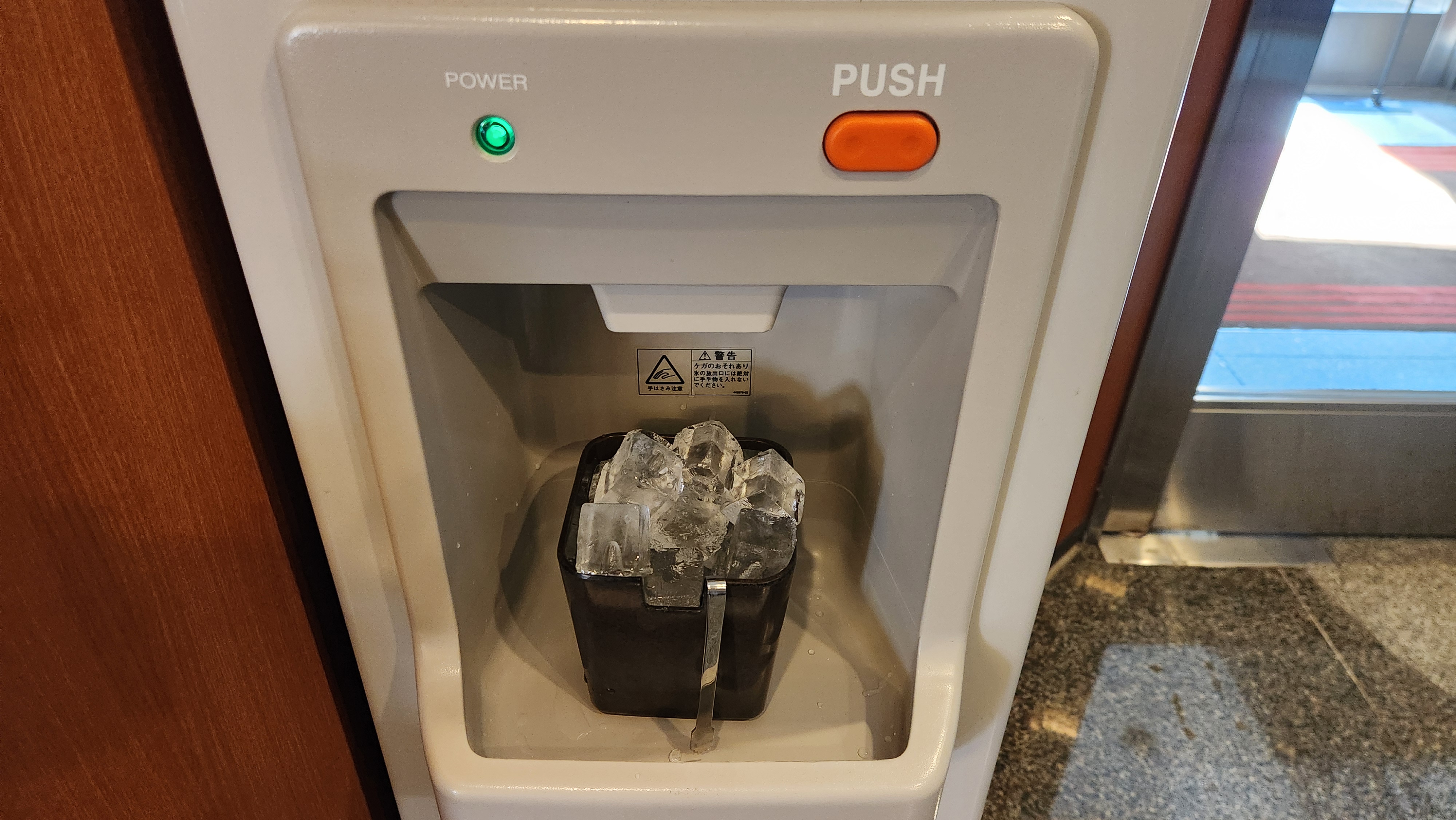 製氷機-1