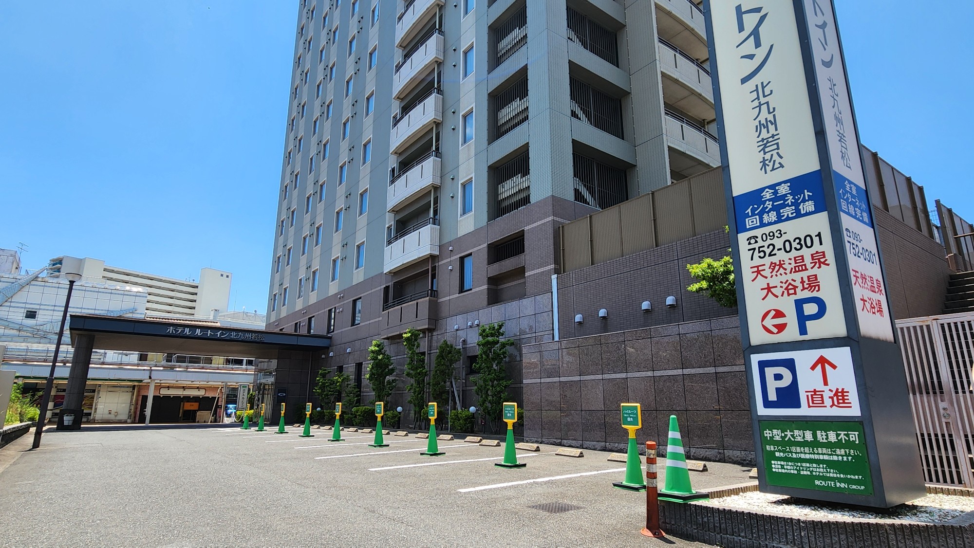 駐車場（正面）
