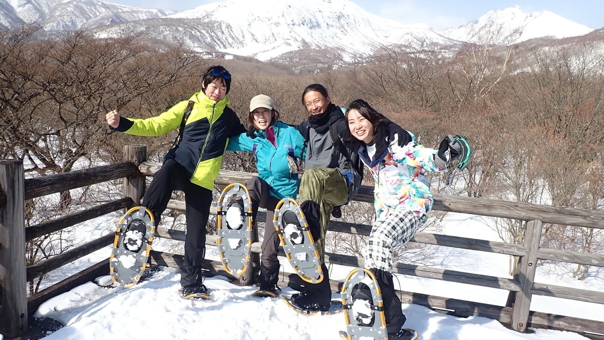 【那須の大自然で非日常を】雪原で楽しむスノーシュー体験プラン＆2食付