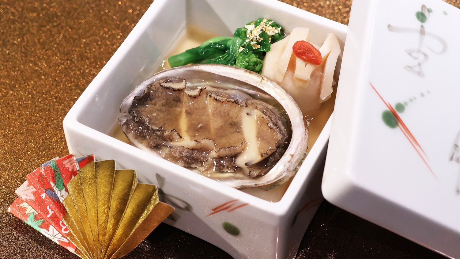 【ハレの日を彩る温泉旅】金婚式・銀婚式・古希祝いをお迎えの方へ　お祝い料理＆館内利用券付き