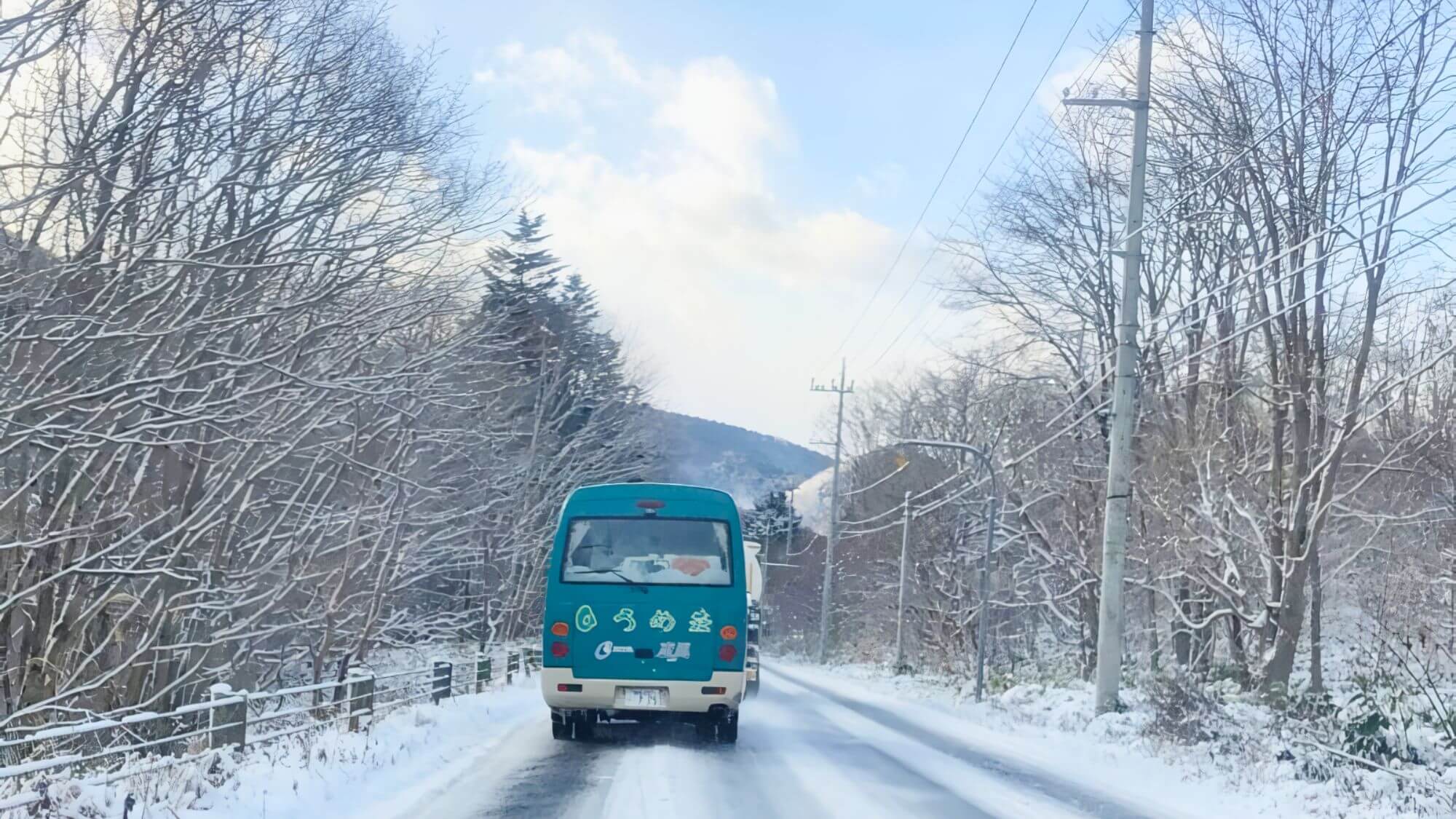 【無料送迎バス】雪の日も安心！函館市内及び近郊まで毎日運行しております（予約制・乗り合わせ）