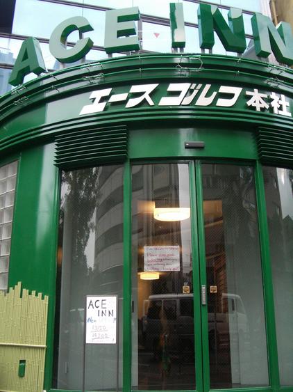 写真2