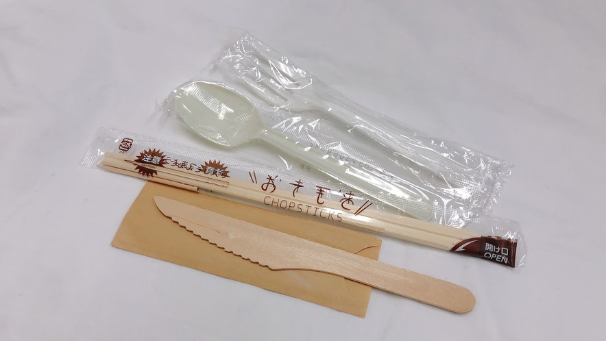 【貸し出し品】割り箸・スプーン・フォーク・木のナイフ