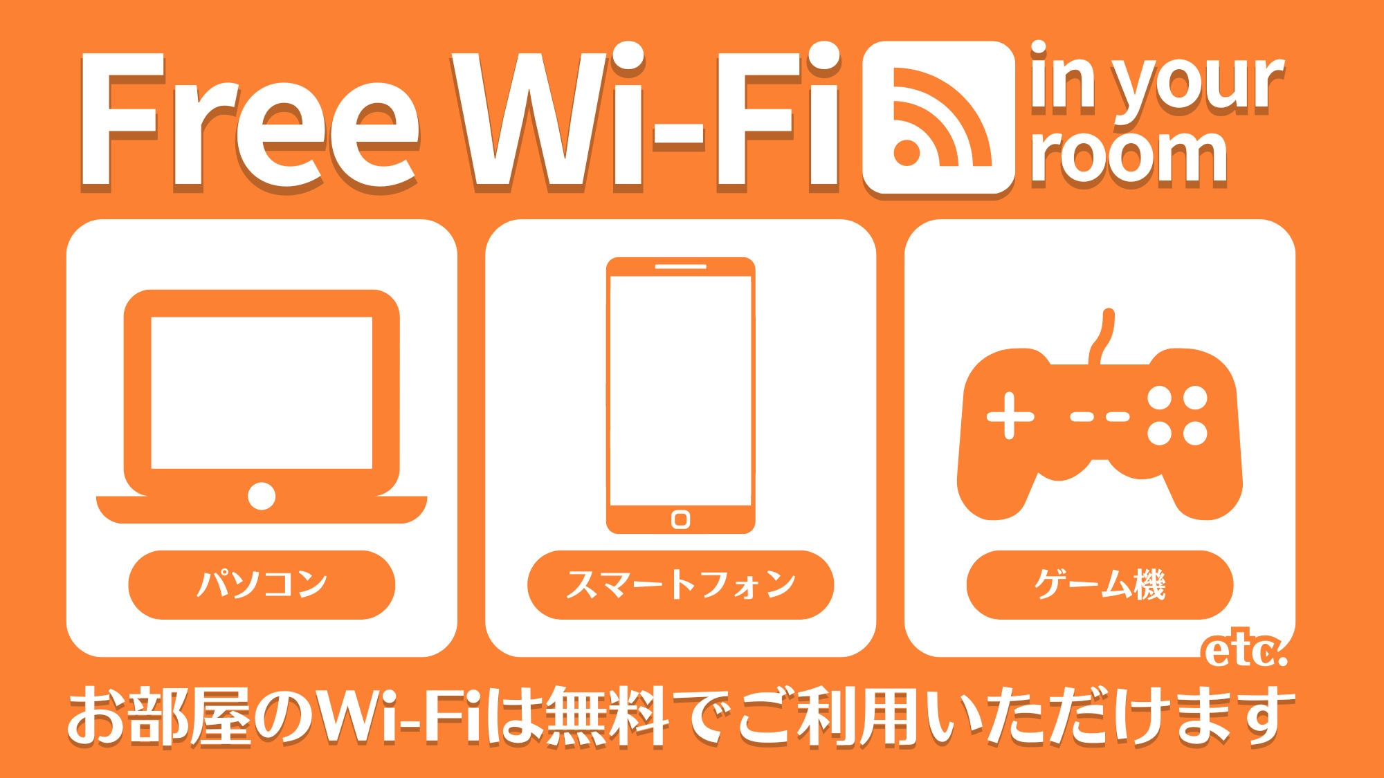 【７月・８月限定　生野高原カントリークラブ】平日１ラウンドプレー付　素泊りゴルフP