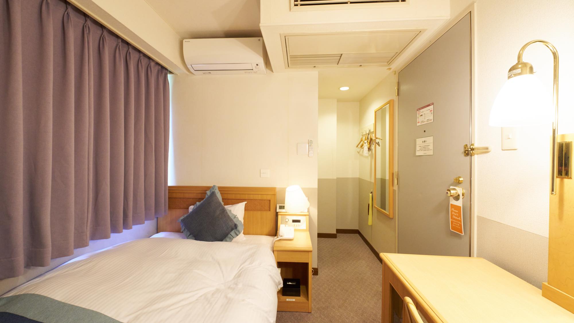 エコノミールーム