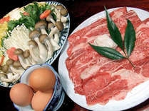 【楽天スーパーSALE】5％OFF【食でめぐる奈良】奈良和牛「やまとうし」を堪能　すきやきプラン