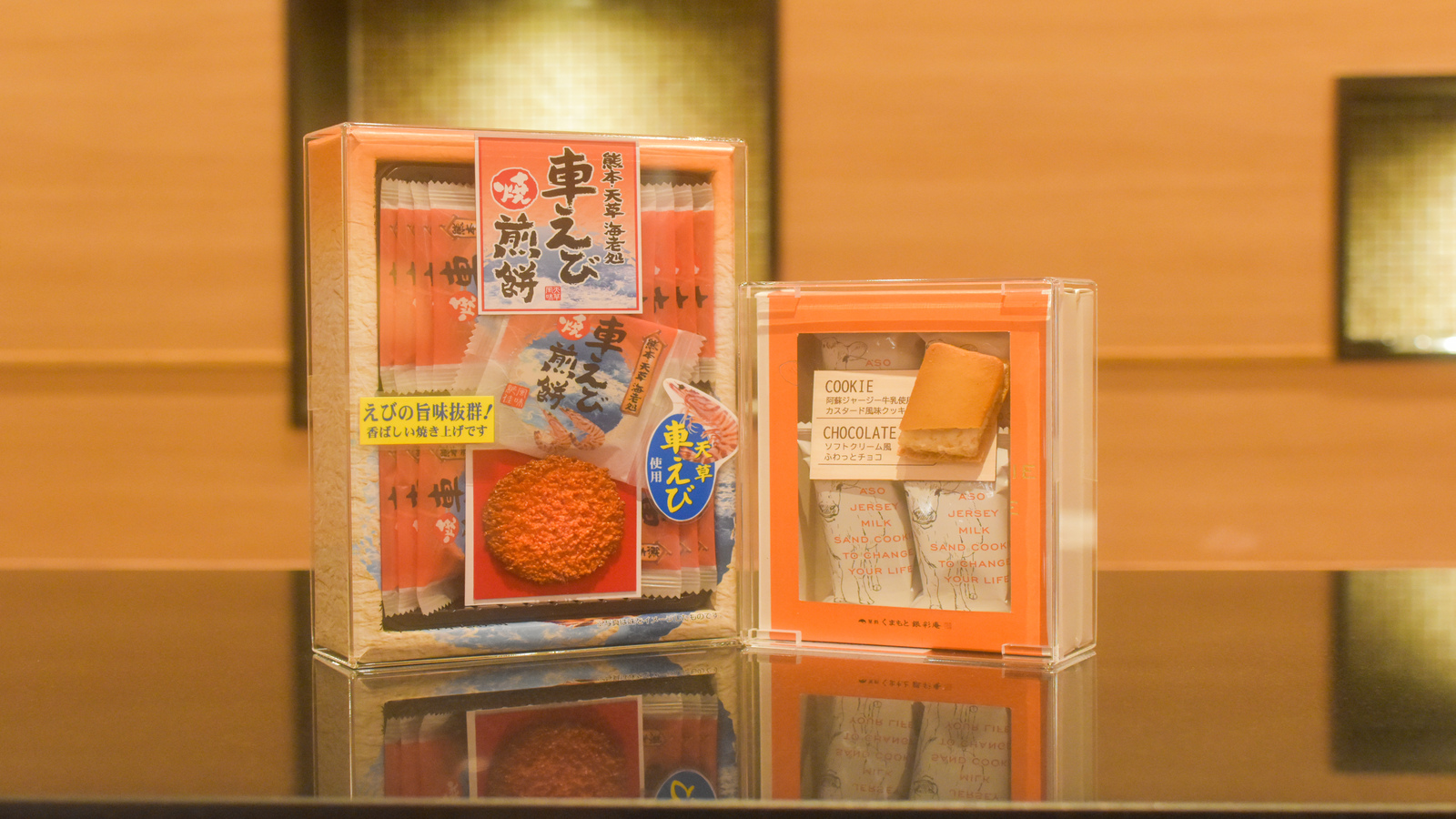 熊本銘菓　お土産付プラン♪