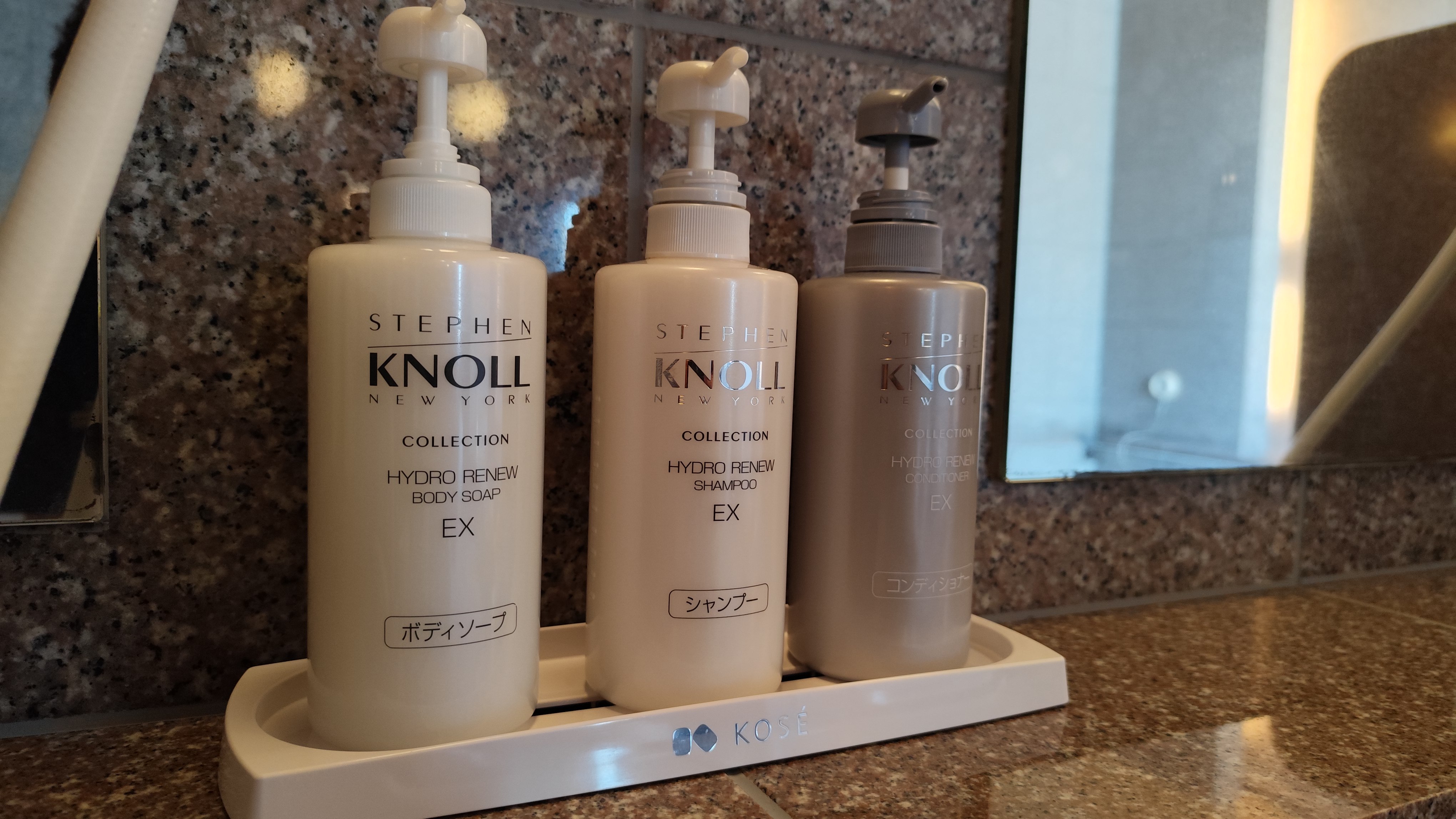 【女性大浴場限定】スティーブンノル製品