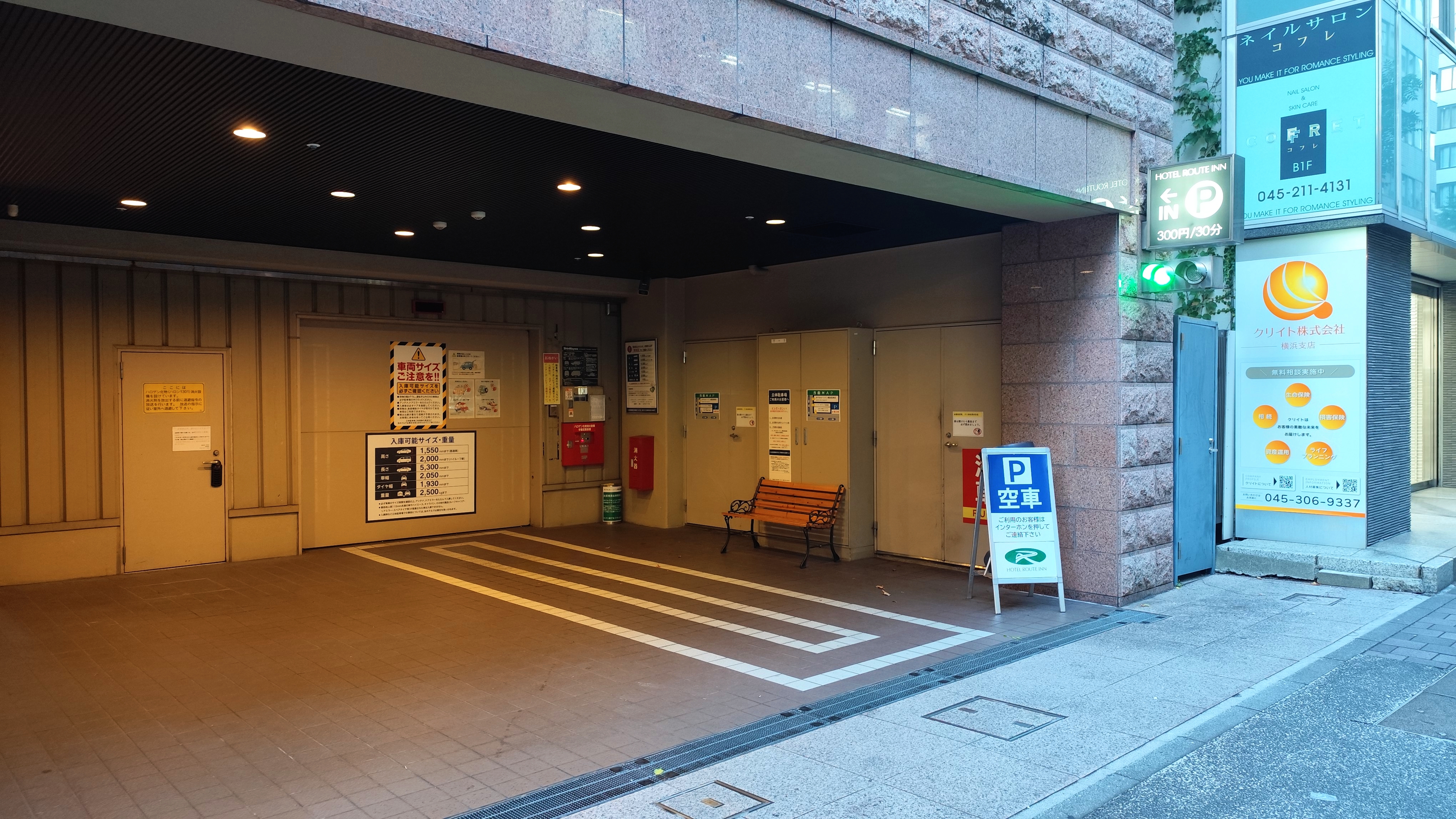 タワー式立体駐車場【先着順　2,000円/1泊】