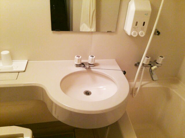 Washroom