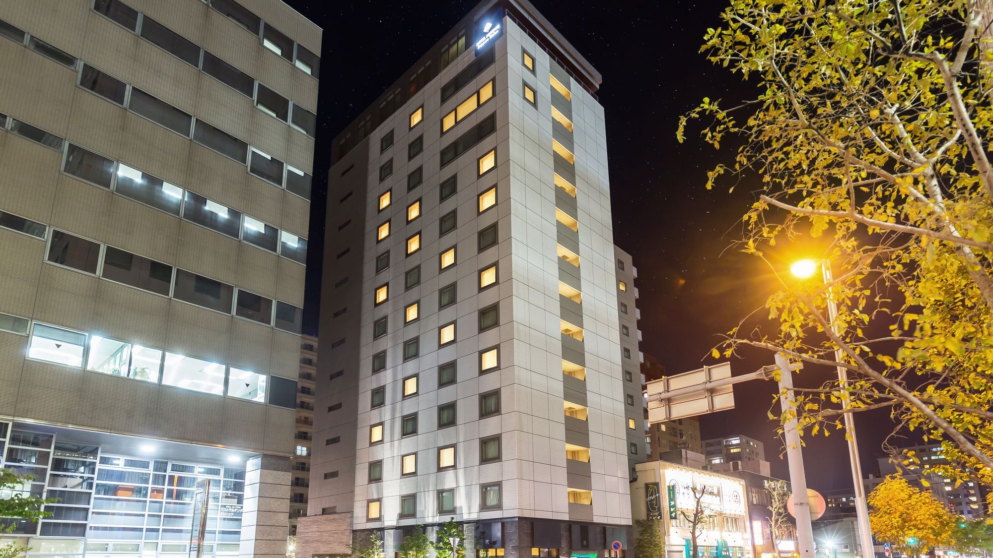 【受験生応援】期間限定！夕食ビュッフェ付プラン（夕朝食付）【1名利用】