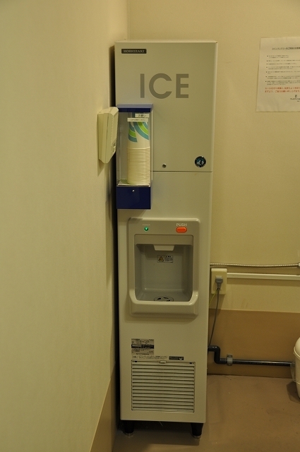2F ice machine