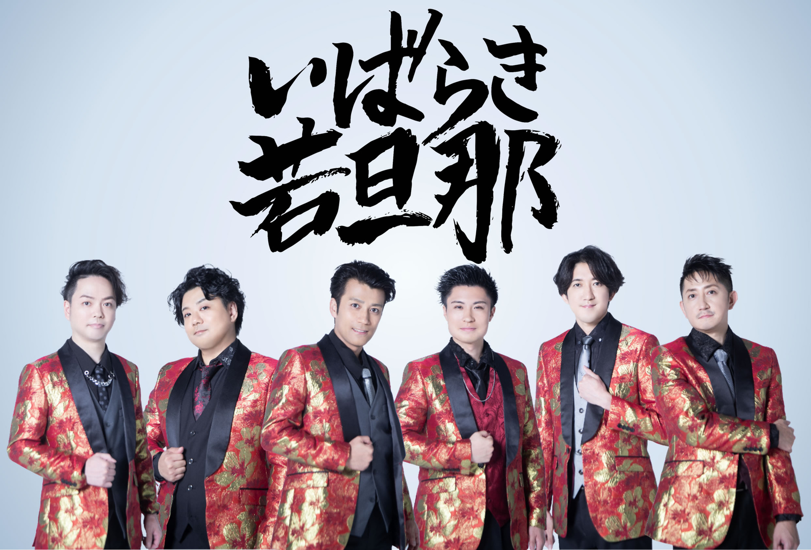 【毎月12日・29日限定】お客様感謝デー特別プラン【素泊り】