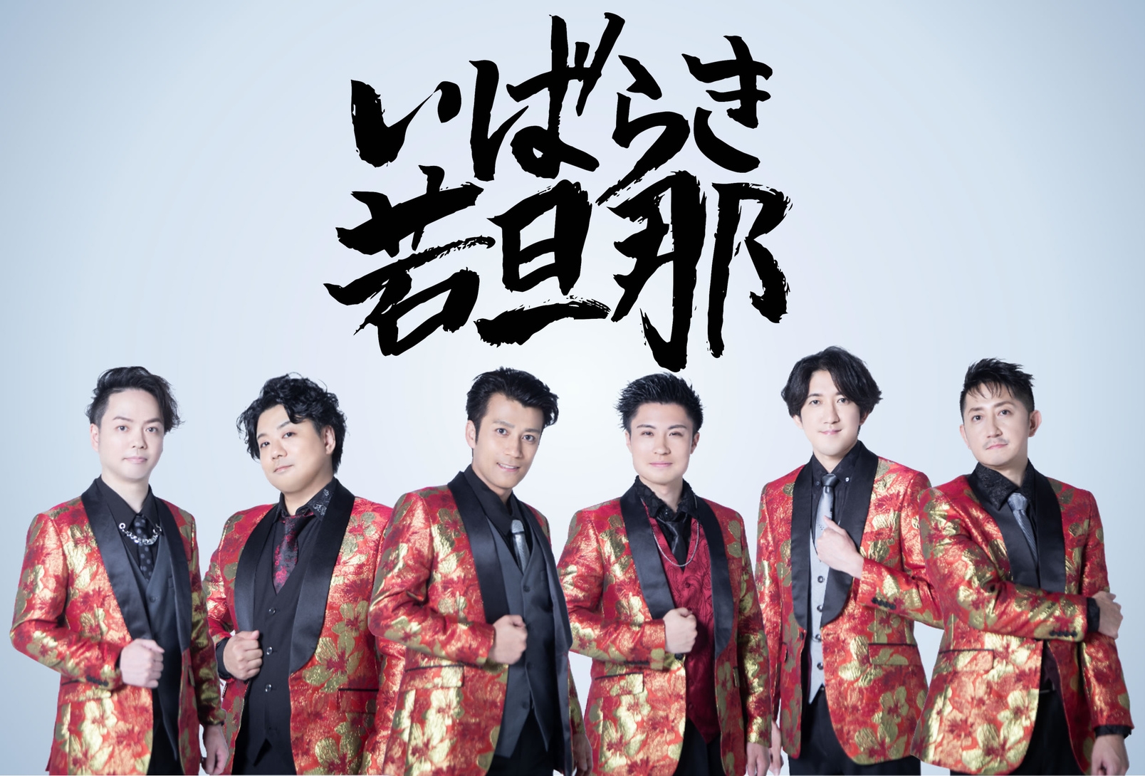 【毎月12日・29日限定】お客様感謝デー特別プラン【素泊り】