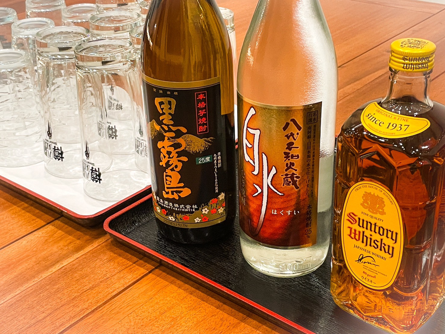 飲み放題（焼酎、ウイスキー）