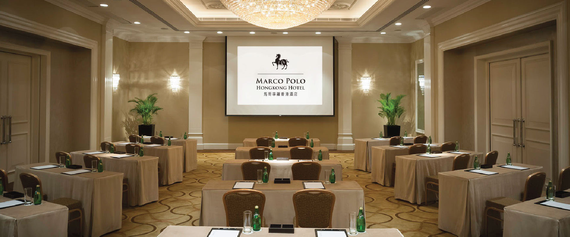 大型ミーティングルーム