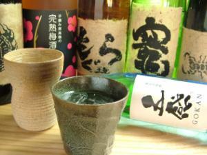 岡山ビューホテル - 写真 108