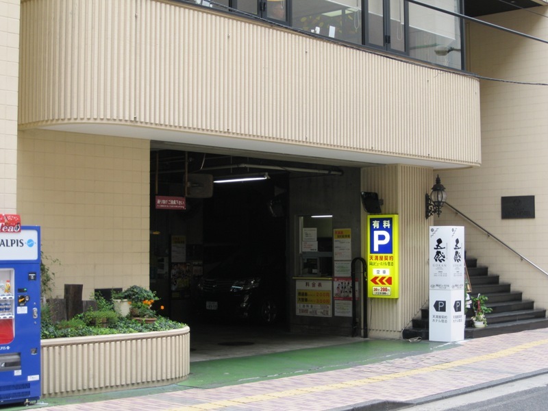 岡山ビューホテル - 写真 119