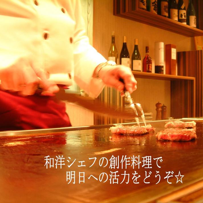 岡山ビューホテル - 写真 111