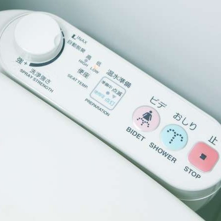 コンフォートホテル苫小牧 - 写真 105
