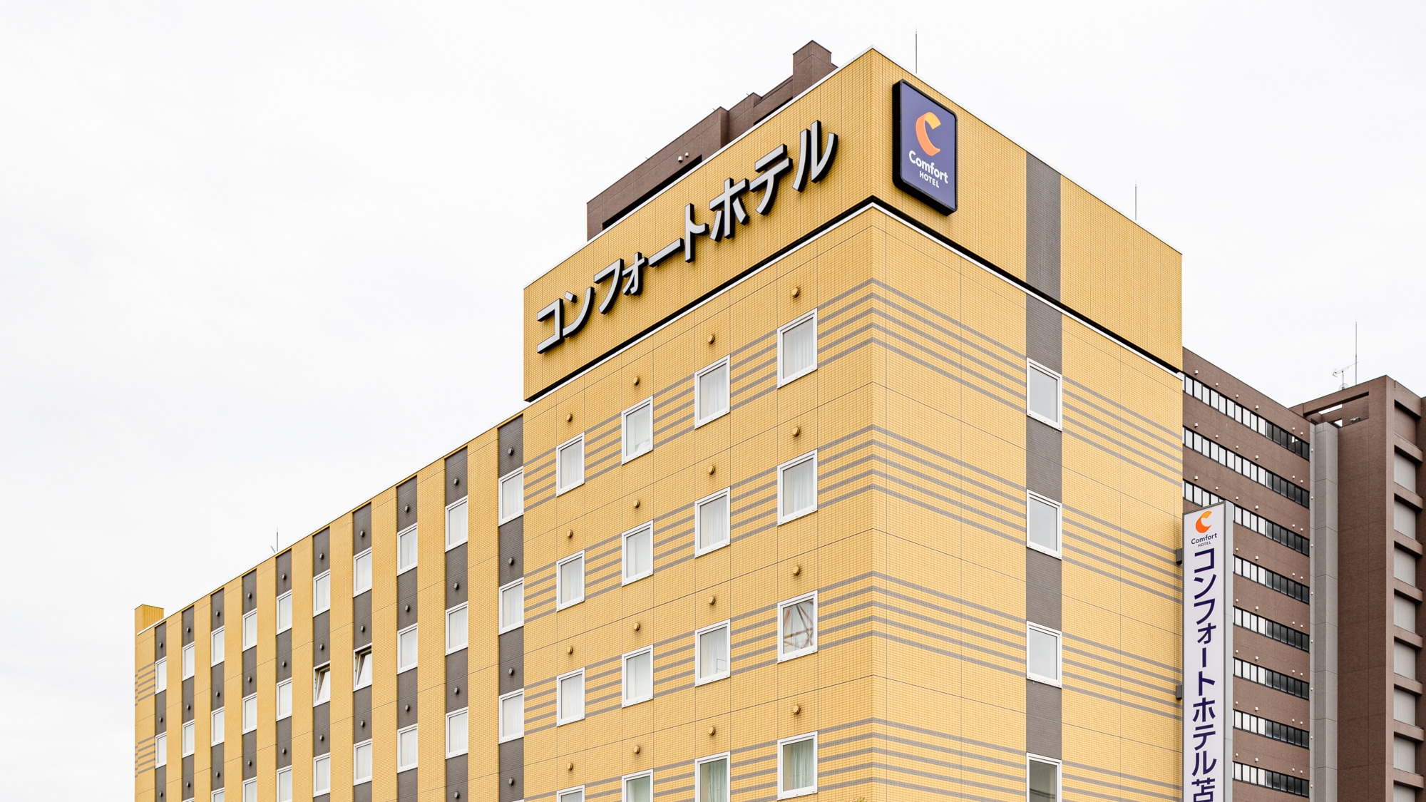 苫小牧の格安ホテル 旅館 宿泊予約 北海道 楽天トラベル
