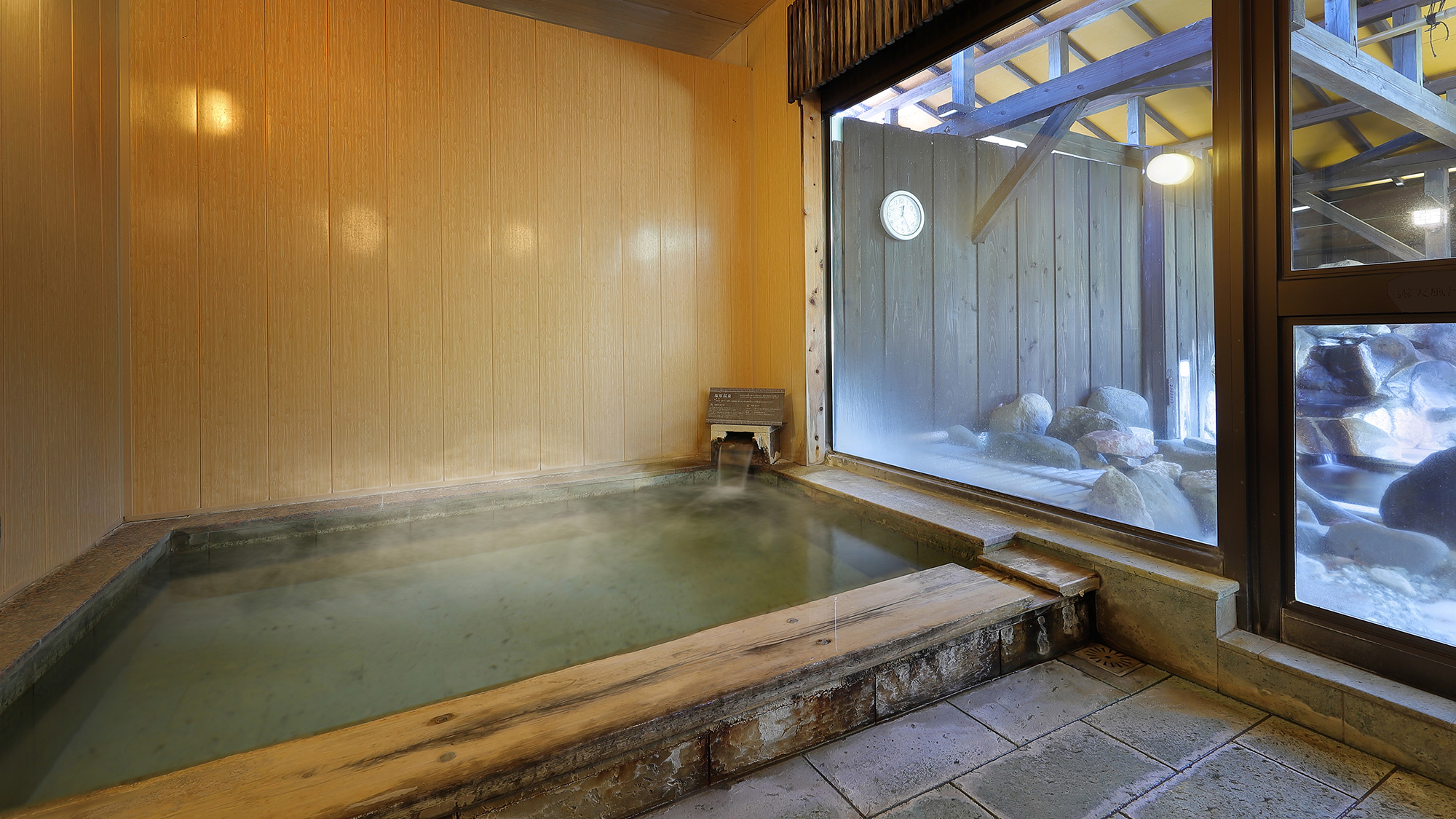 【大浴場】内湯・露天風呂が40分無料で貸切！