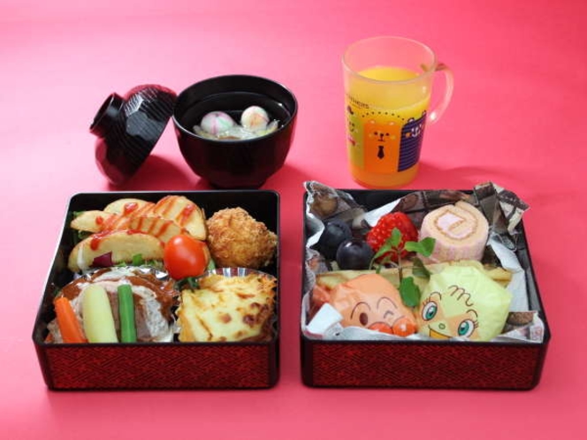 幼児用お子さま御膳