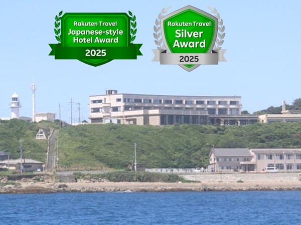 外観　2025年アワードロゴ