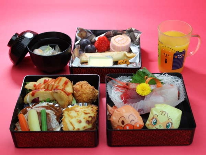 小学生用お子さま御膳