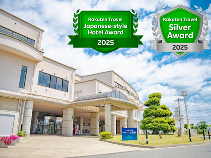 外観　2025年アワードロゴ