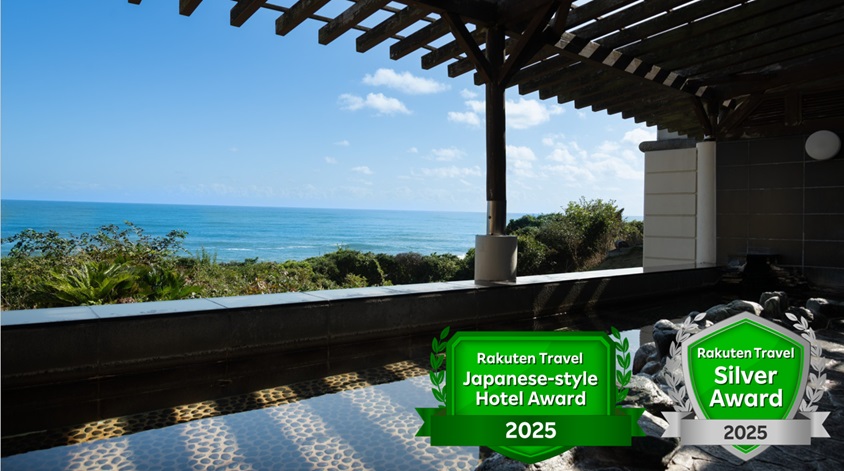 露天風呂　2025年アワードロゴ