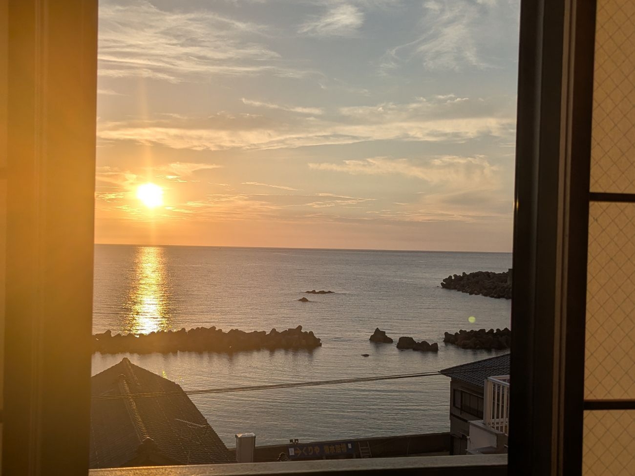 海と天然温泉【本館】素泊まり　宿泊のみプラン『コンサート・釣りに便利』
