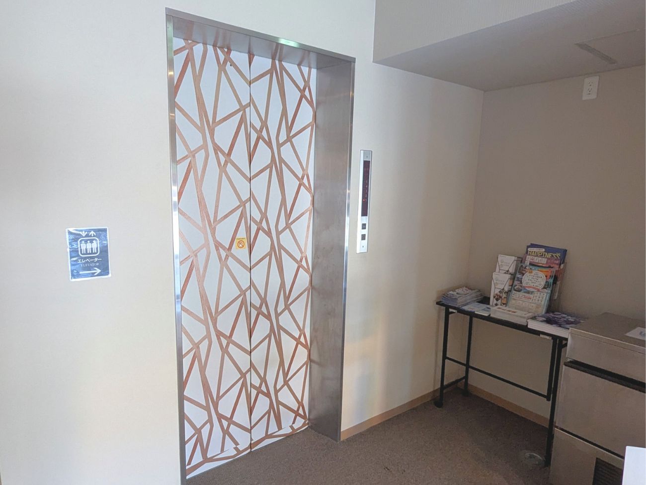 越前の宿うおたけ【本館】上階までエレベーター有り