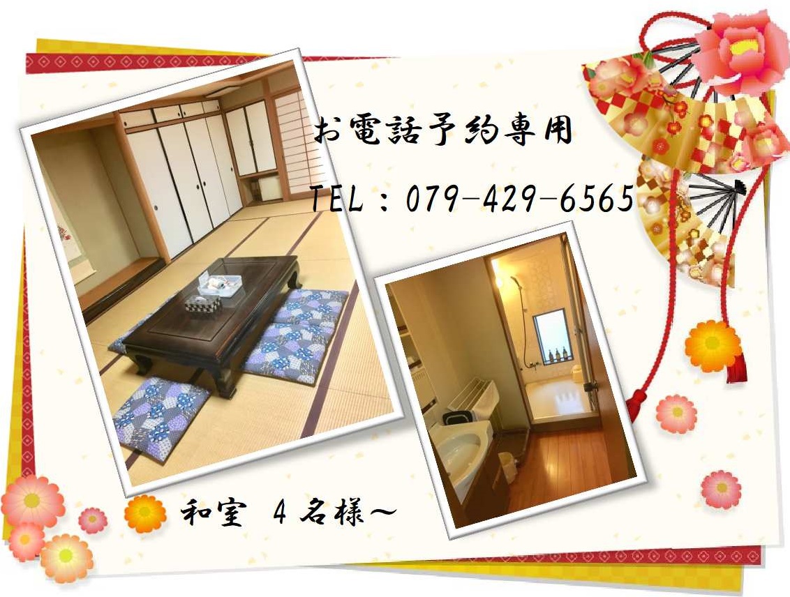 写真2