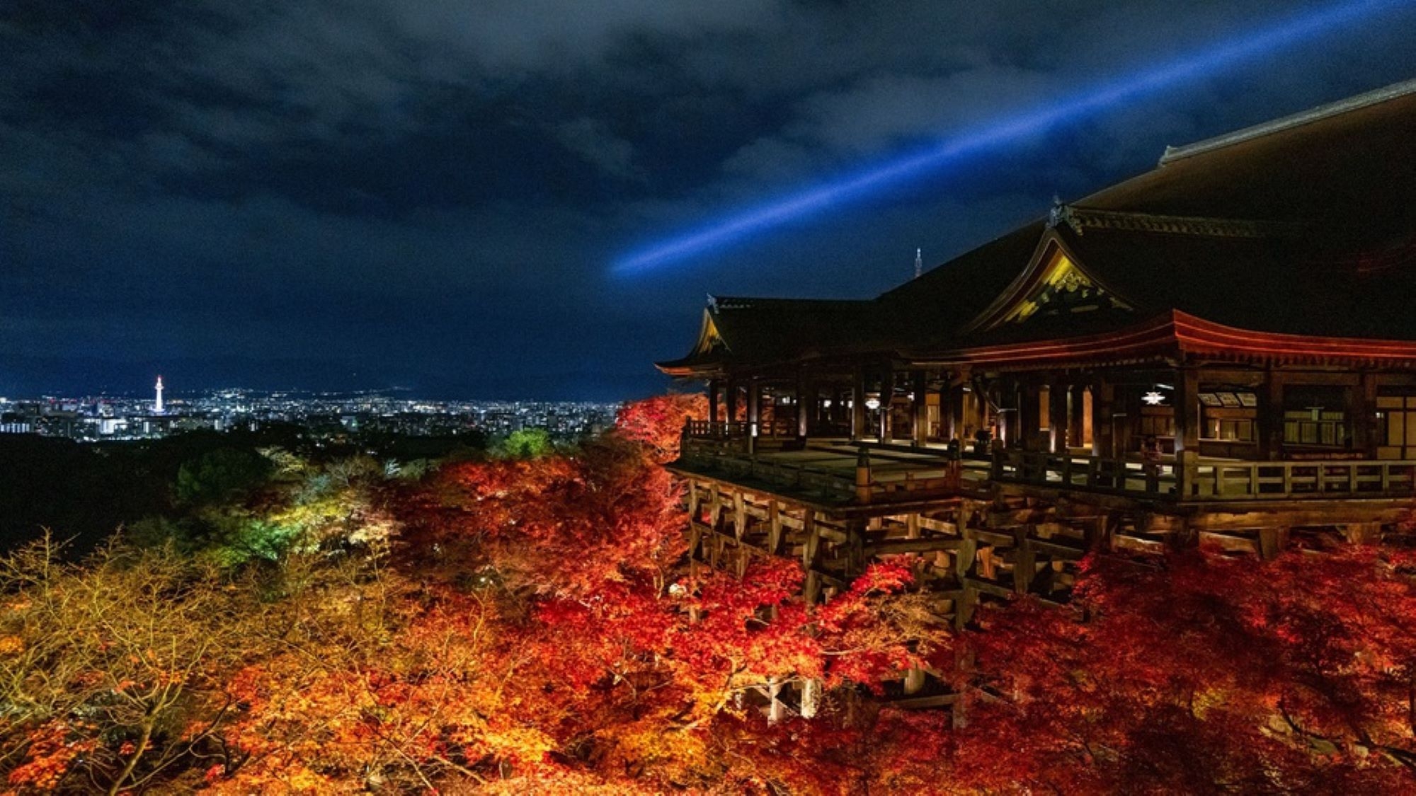 【世界文化遺産 清水寺を貸切に】一夜限りの特別夜間拝観プラン（夕朝食付き）