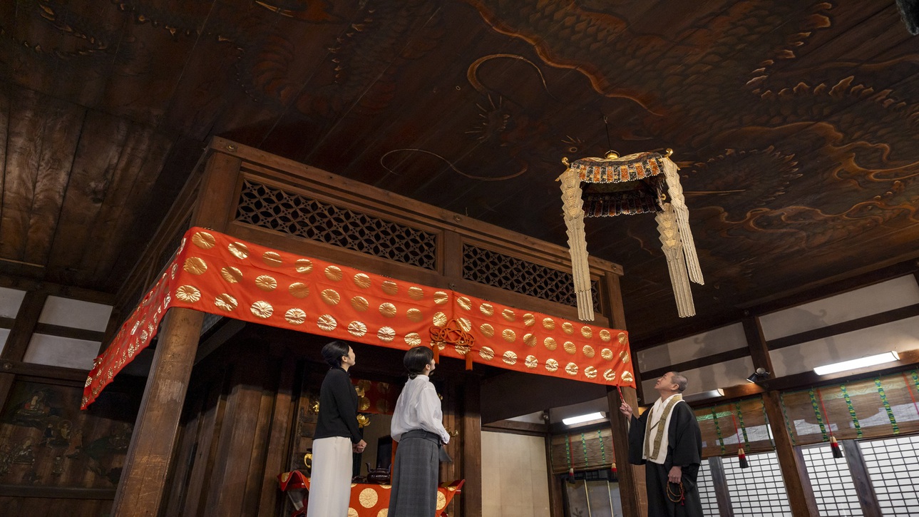 皇室ゆかりの 御寺 泉涌寺　早朝特別拝観と精進料理