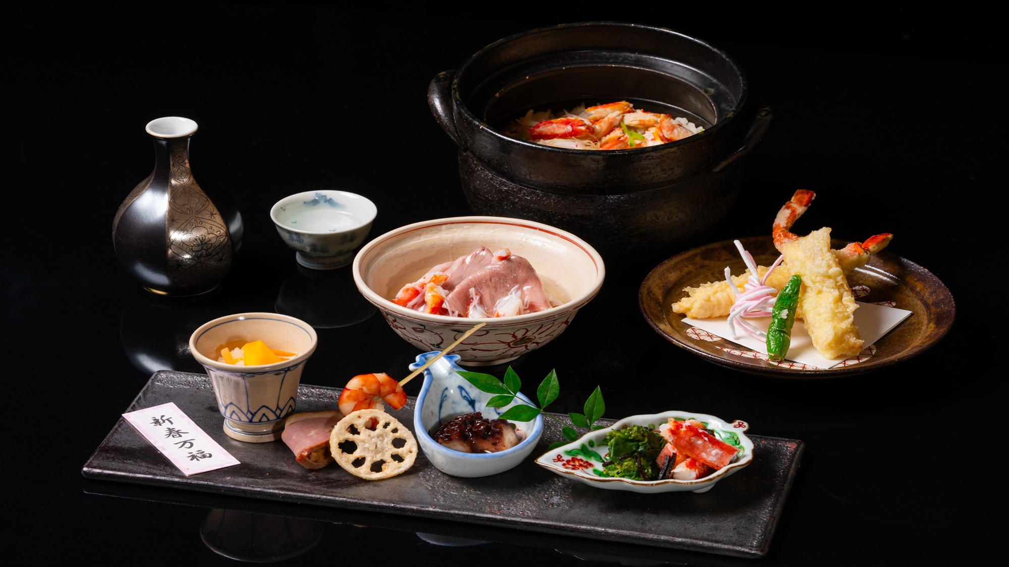 【京懐石『螢』】