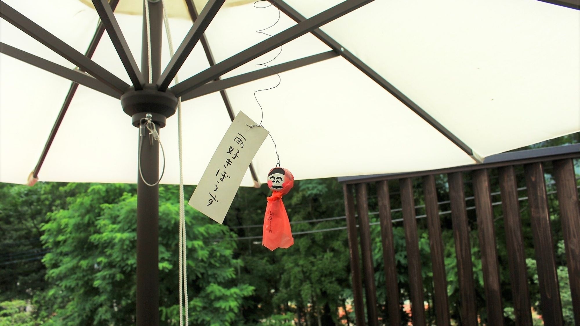 【梅雨限定】【1日1室限定】雨の日は陶芸体験が無料！ゆったり12時チェックアウト付き＜1泊2食＞