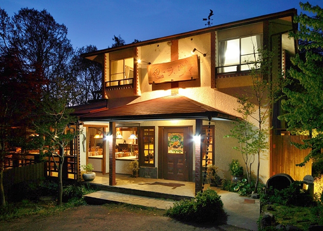 【冬旅｜直前割プラン｜65種類の旬彩会席】