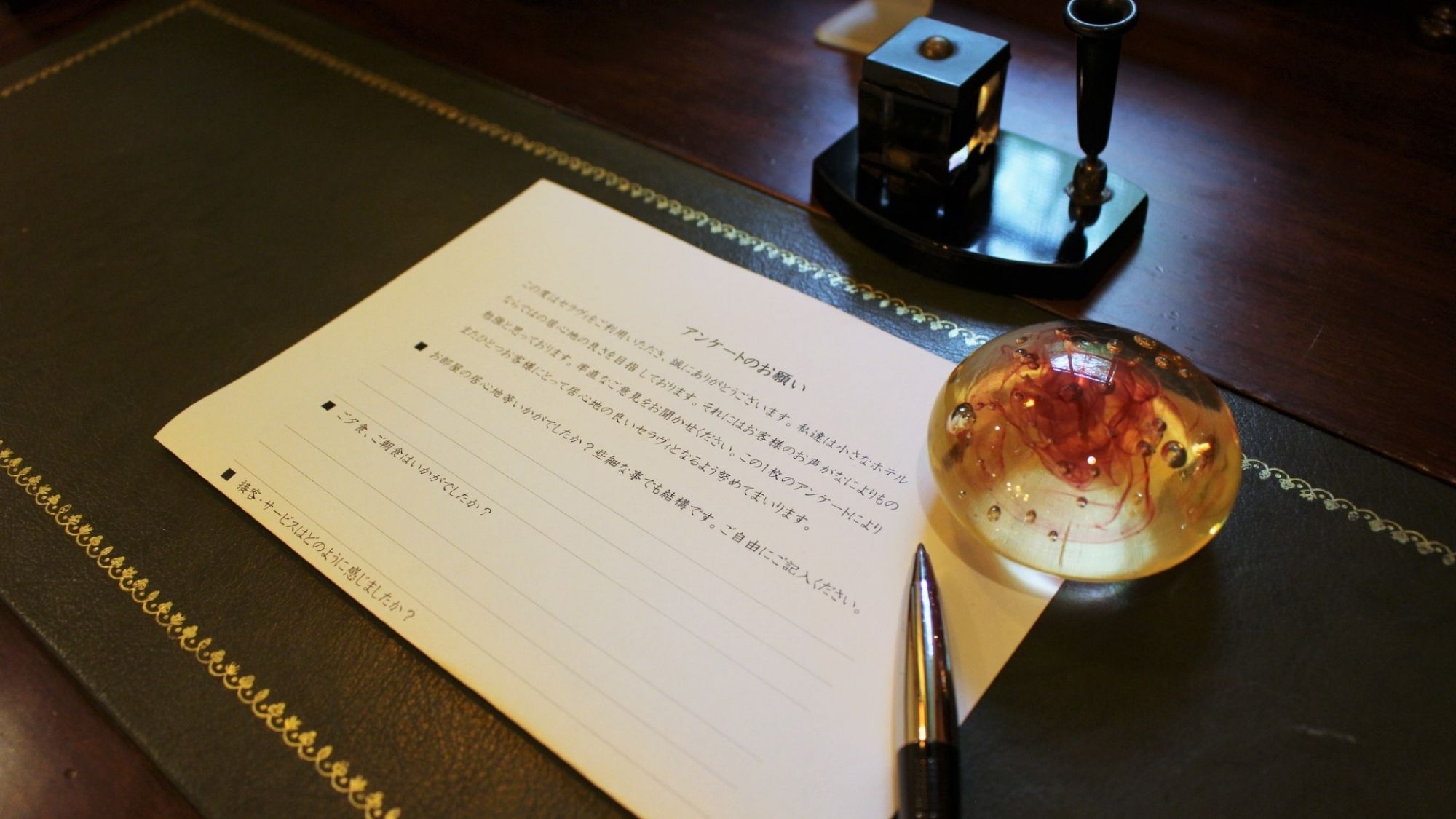 ゆったりとした時間が流れるセラヴィの館内