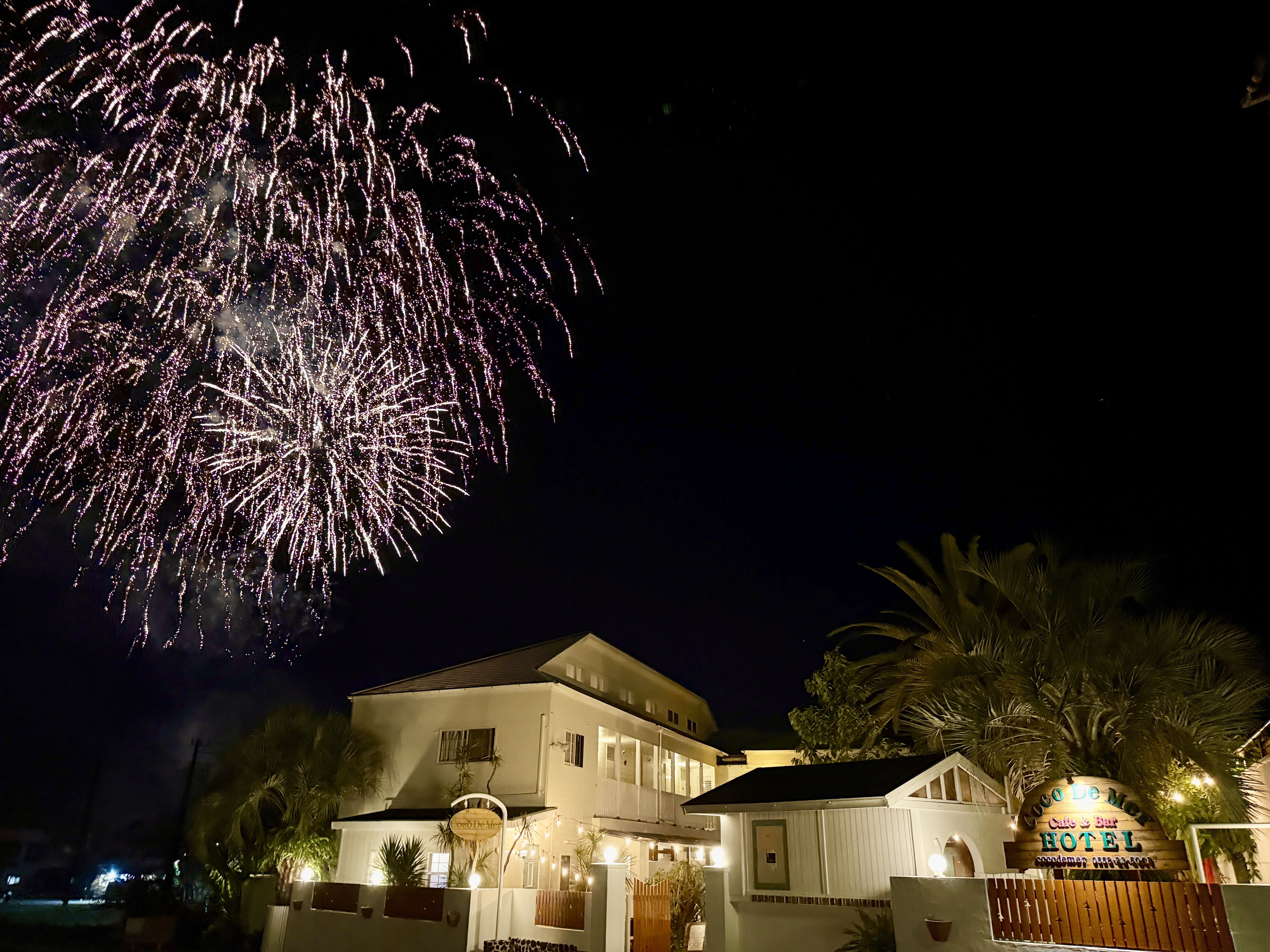 吉佐美八幡神社秋祭り花火