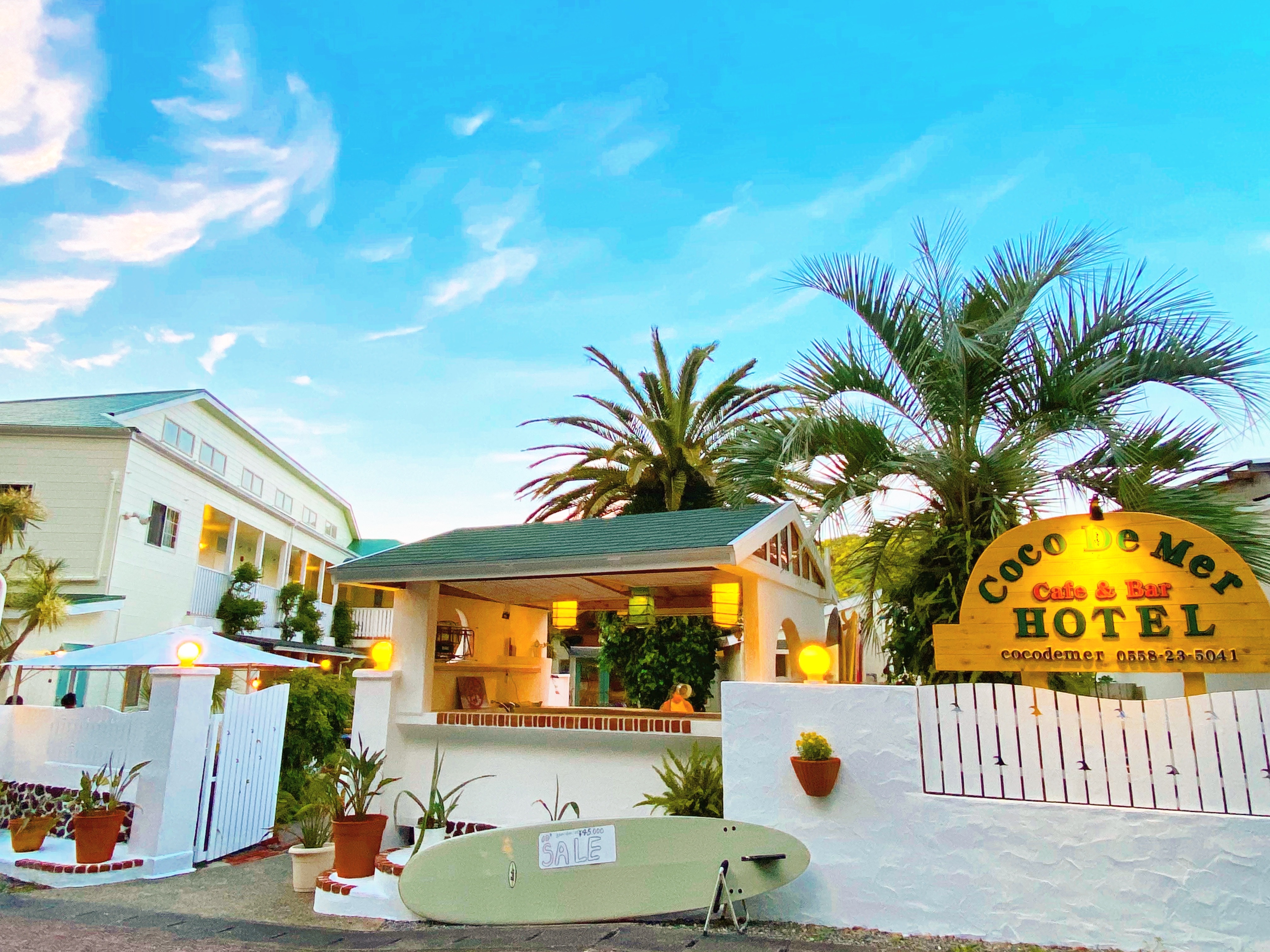 ココデメール 設備 アメニティ 基本情報 楽天トラベル ココデメール 設備 アメニティ 基本情報 楽天トラベル