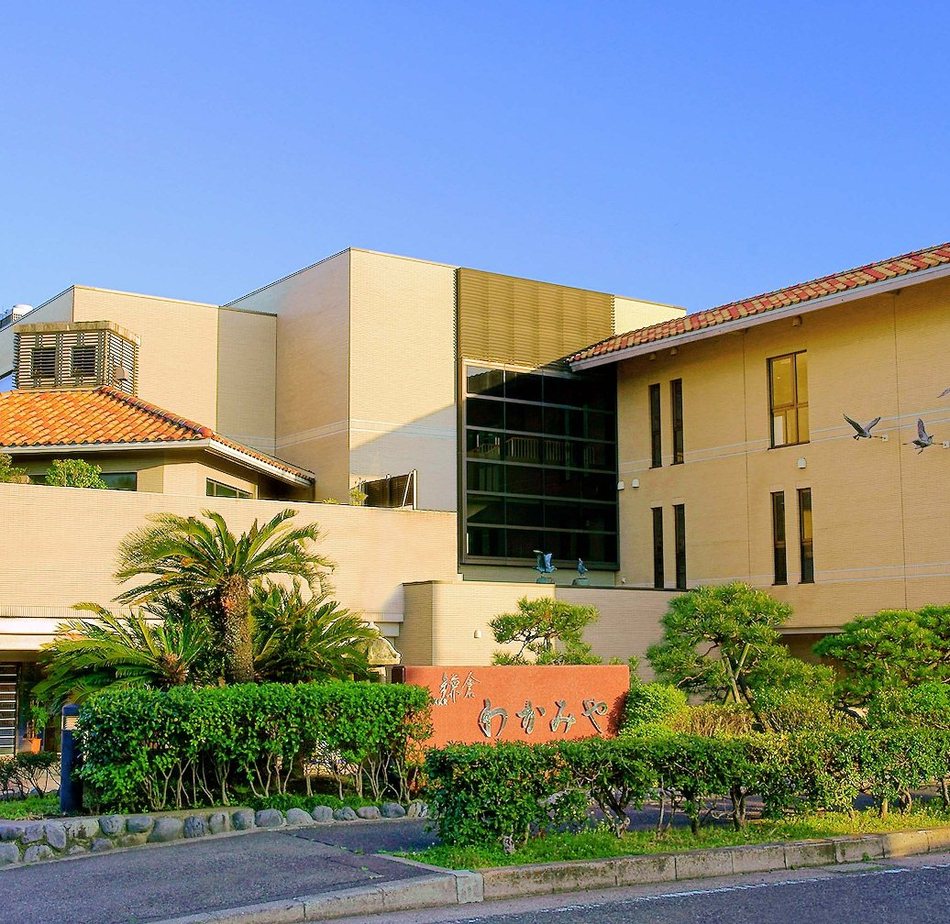 KKR鎌倉わかみや