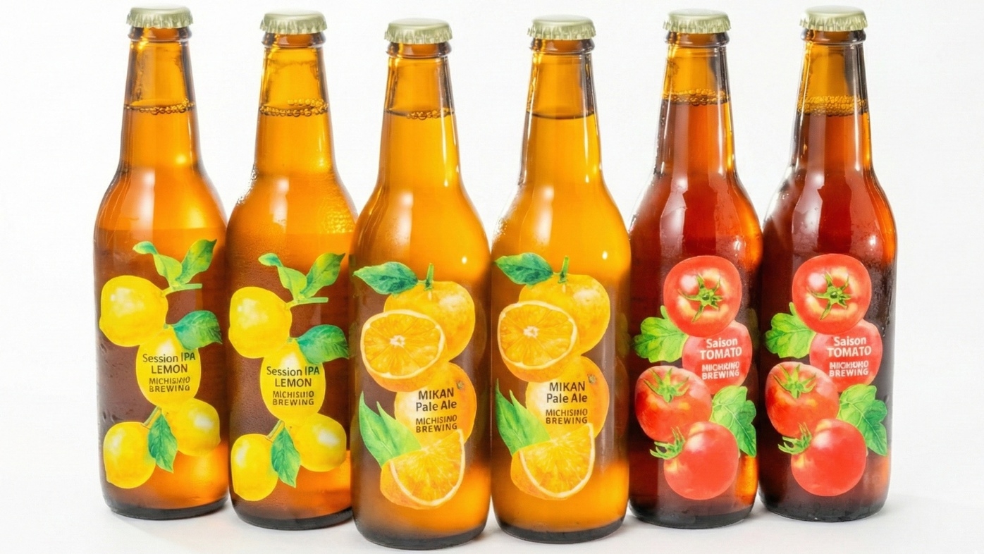 【メディアでも取り上げられた】大崎上島産のクラフトビール付プラン　黄金の島会席【夕食は個室食】