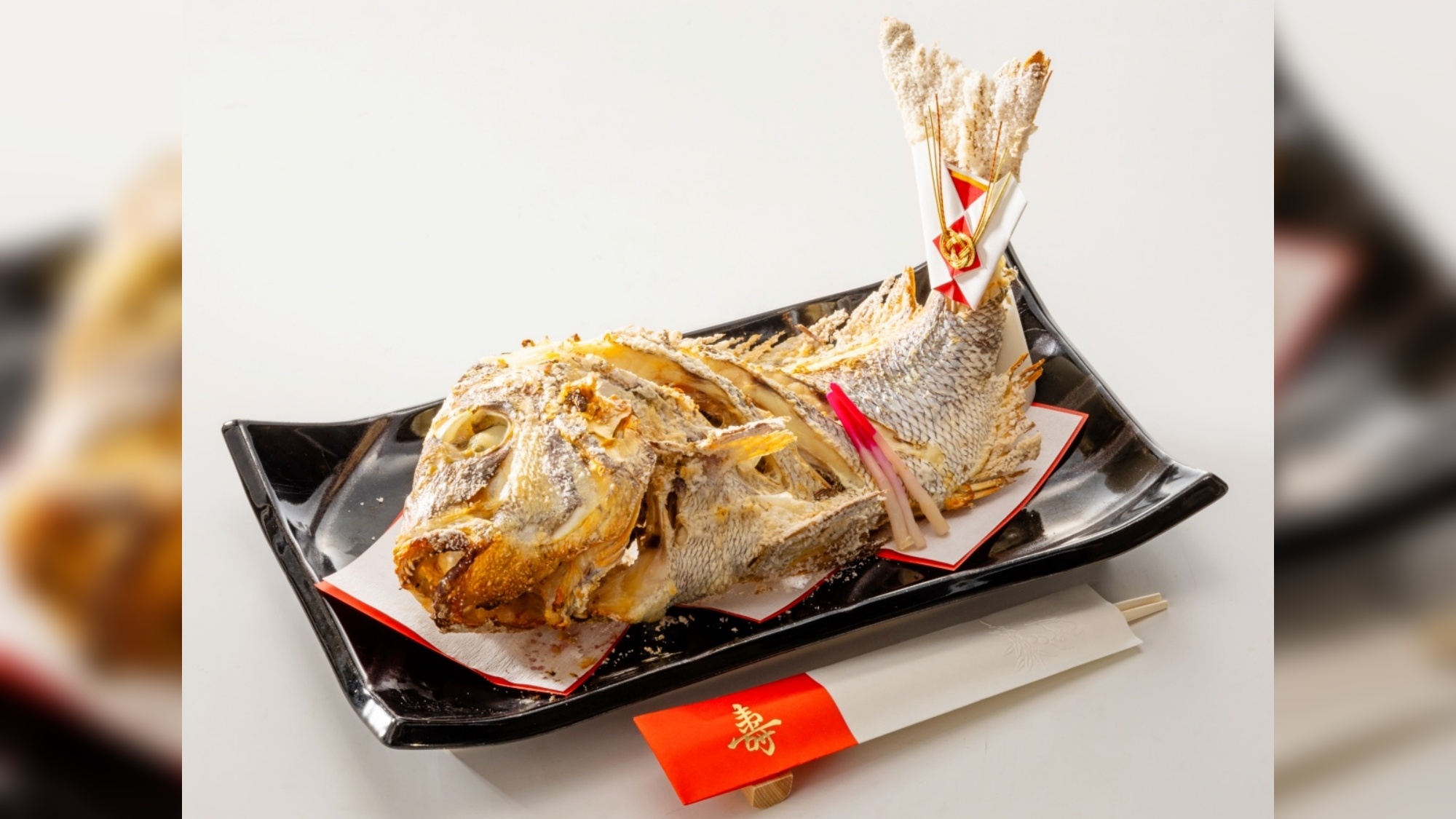 【ご長寿お祝い特典付き】黄金の島会席プラン【夕食は個室食】