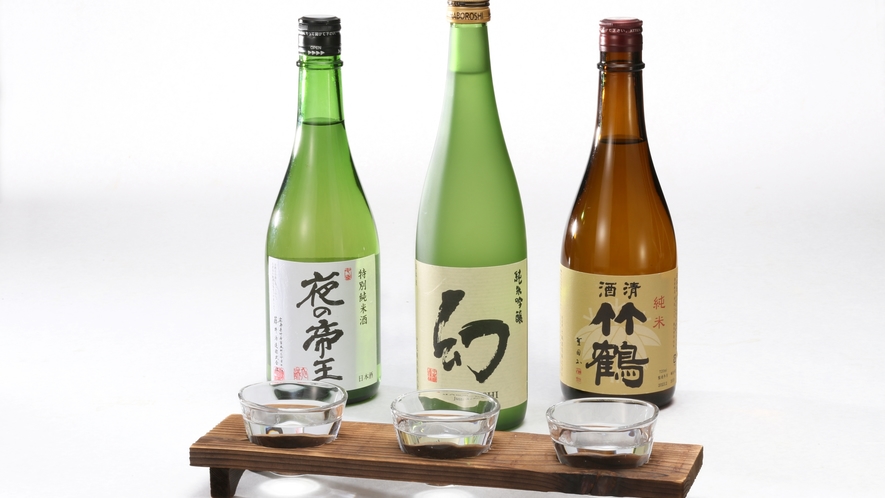 竹原三蔵利き酒セット