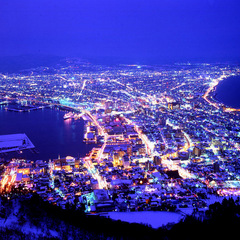 ◆函館山◆ホテルからすぐ！函館の夜景を楽しむベストスポットです。
