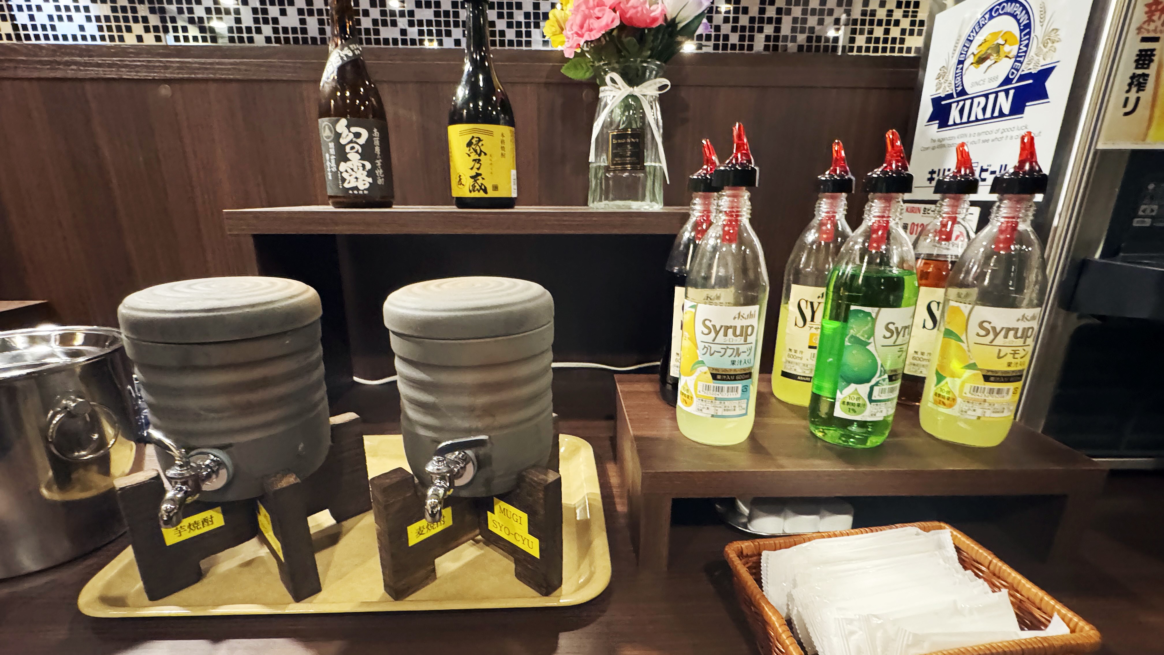 飲み放題の焼酎