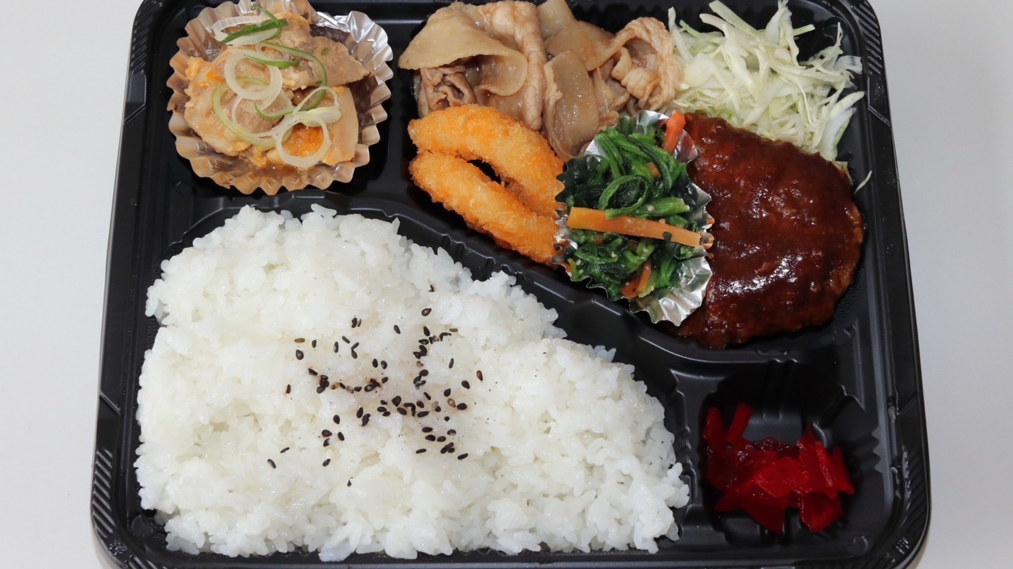 【夕食付】忙しいあなたに。出張応援お弁当付きプラン
