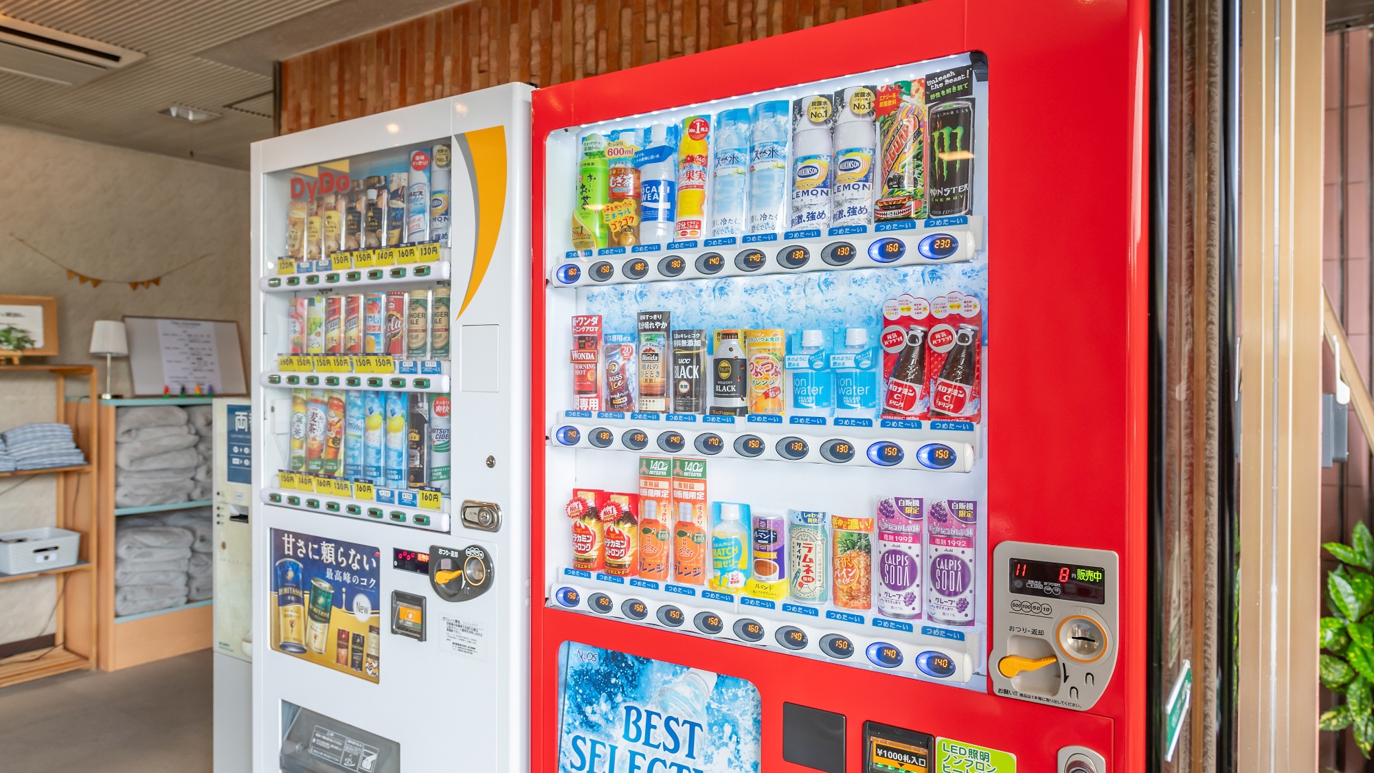 【自動販売機】ソフトドリンク